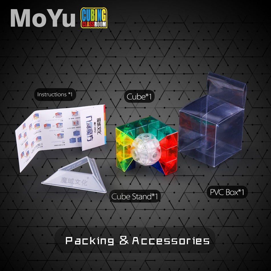 New-Arrival-Moyu-Mofangjiaoshi-Transparent-3x3x3-Geo-Magic-Cube-Triangle-Shape-Speed-Puzzle-Cubes-Kids-Educational(4)