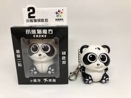 YX Panda 2x2 keychain
