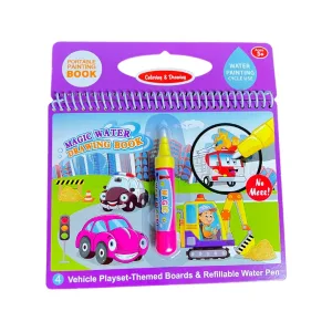 Libro de tinta mágica (Vehículos)